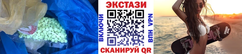 магазин    Уяр  дарк нет какой сайт  ЭКСТАЗИ louis Vuitton 