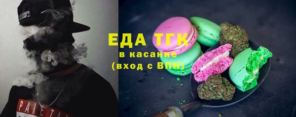 дмт Аркадак