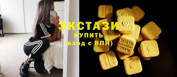 дмт Аркадак