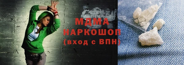 мдпв Алзамай