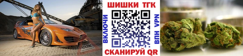 МАРИХУАНА OG Kush Уяр